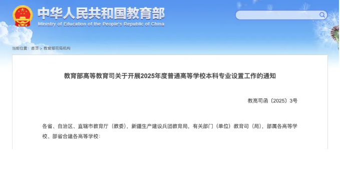 170ca97fbb93fa9dc6819ee615952619.png (679×372)